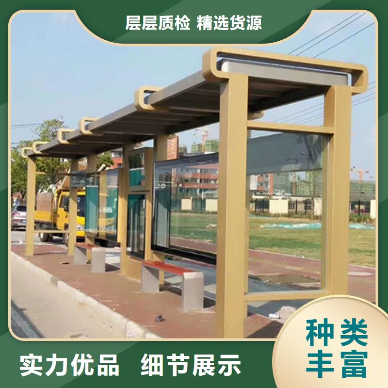 工地临时洗手间-视频-山西省吕梁市同德工地临时洗手间可服务区域交城|兴县|晋中|大同|阳泉|朔州|运城等