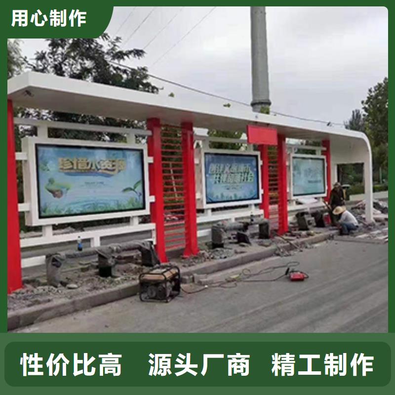 价值观标牌雕塑-视频-武山|清水|金昌|甘南|张掖|武威|白银|平凉同德价值观标牌雕塑_ 【同德】价值观灯箱园林文化景观雕塑小品精神堡垒导视牌标识生产厂家(天水市分公司)