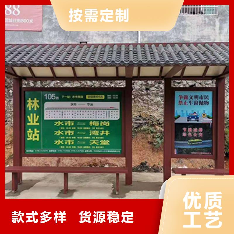 景区导视牌-视频-景区导视牌-西藏阿里市此地服务商-日土|格尔|昌都|山南|日喀则|拉萨|那曲|林芝