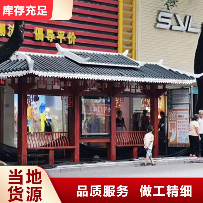 公交车站台批发采购不锈钢候车亭品质做服务
