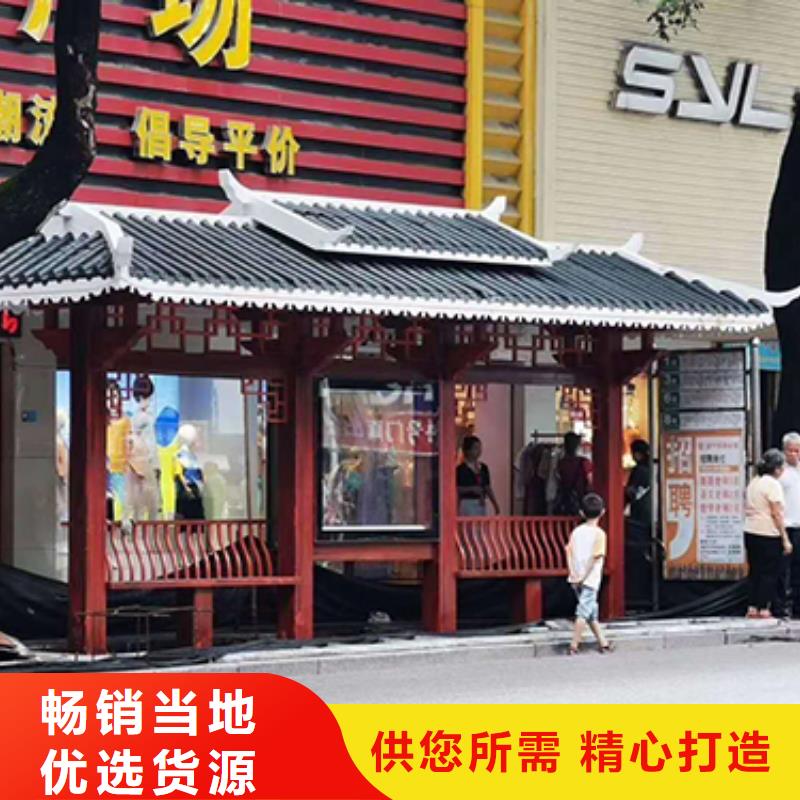公交站台滚动灯箱来图定制