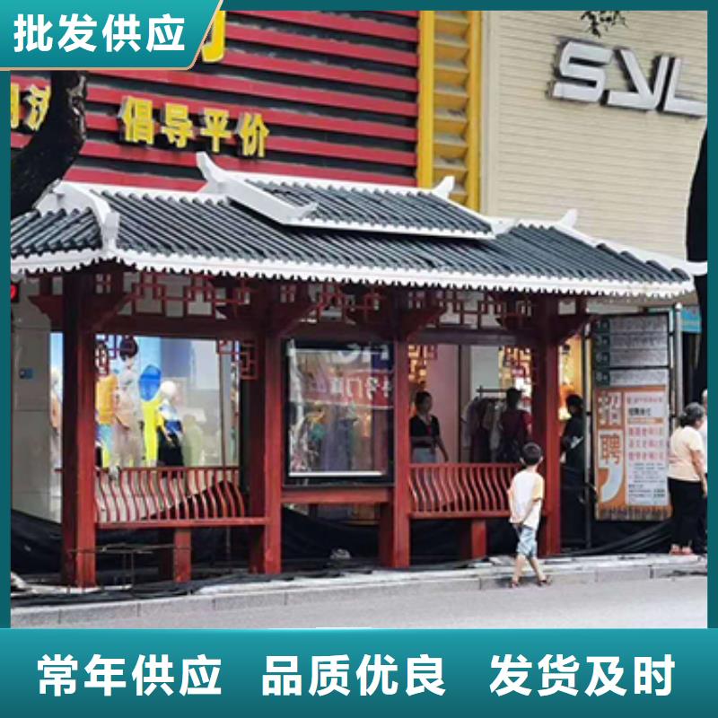 户外公交站台源头好货