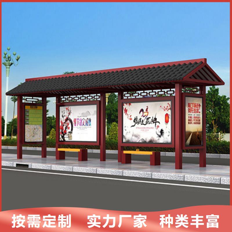 工地临时洗手间-视频-山西省吕梁市同德工地临时洗手间可服务区域交城|兴县|晋中|大同|阳泉|朔州|运城等