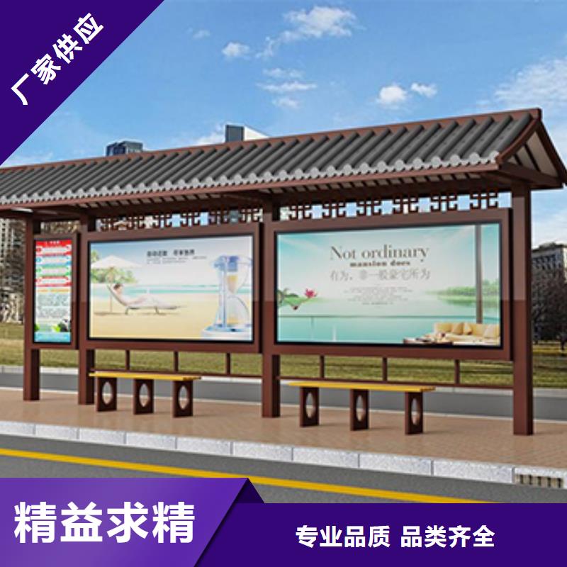 价值观标牌雕塑-视频-武山|清水|金昌|甘南|张掖|武威|白银|平凉同德价值观标牌雕塑_ 【同德】价值观灯箱园林文化景观雕塑小品精神堡垒导视牌标识生产厂家(天水市分公司)