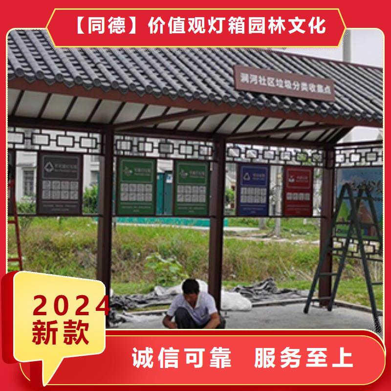 琼中县不锈钢公交站台定制按需定制