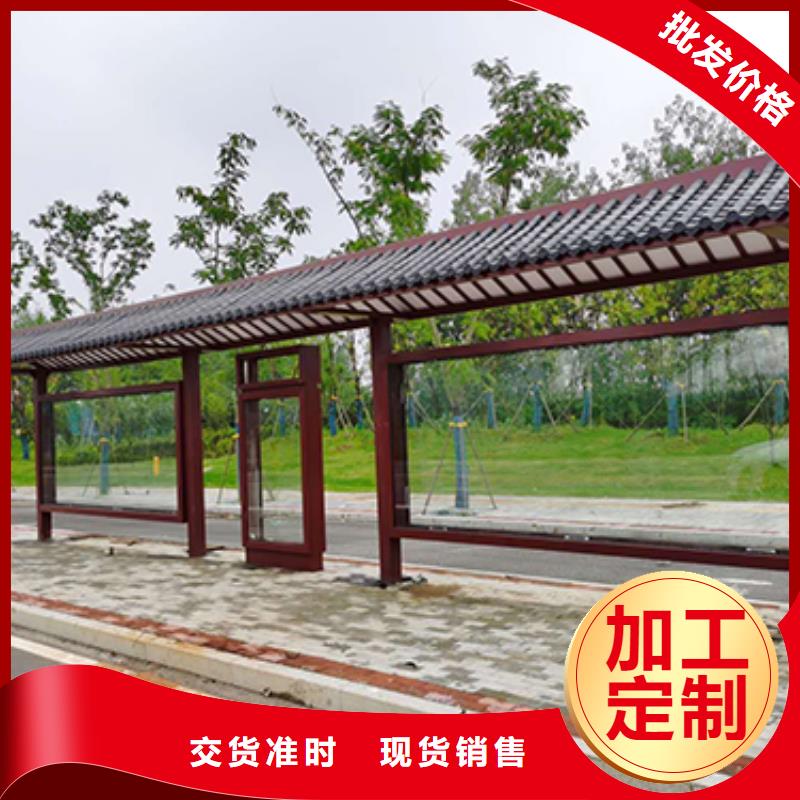 价值观标牌雕塑-视频-果洛|海西|玉树|西宁|海南|海东|黄南价值观标牌雕塑专业的生产厂家-【同德】价值观灯箱园林文化景观雕塑小品精神堡垒导视牌标识生产厂家(海北市分公司)
