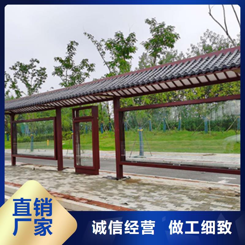 公交站台候车亭量大从优