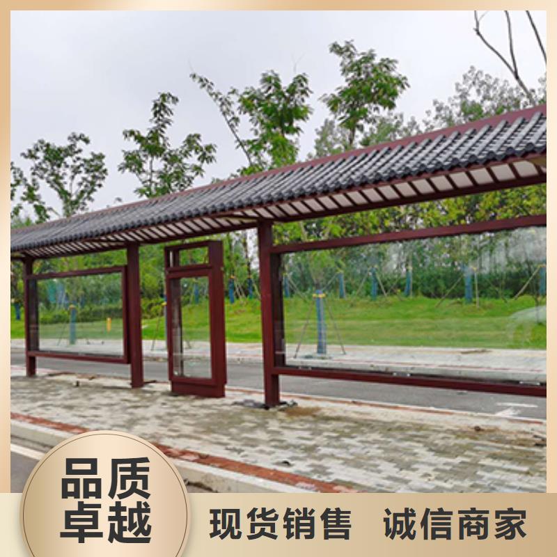不锈钢公交车站台品质放心