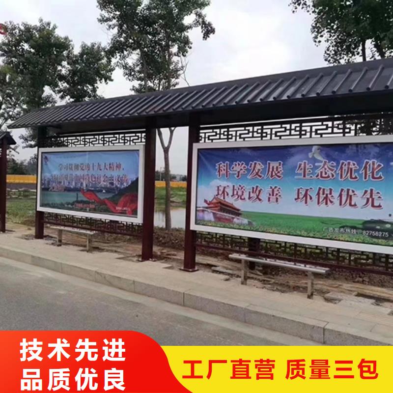 巴士公交车站台实力老厂
