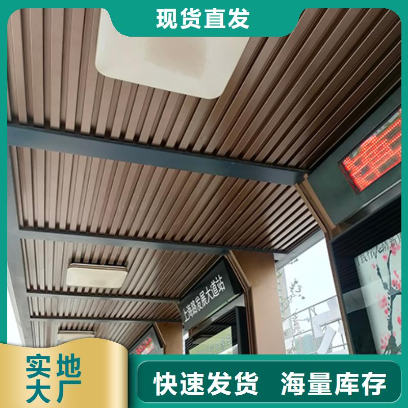 价值观标牌雕塑-视频-武山|清水|金昌|甘南|张掖|武威|白银|平凉同德价值观标牌雕塑_ 【同德】价值观灯箱园林文化景观雕塑小品精神堡垒导视牌标识生产厂家(天水市分公司)