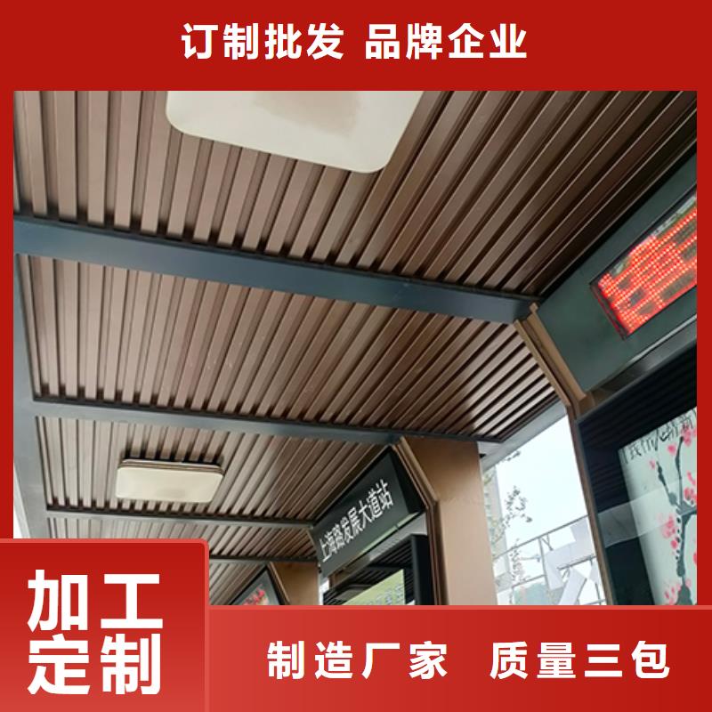 工地临时洗手间-视频-山西省吕梁市同德工地临时洗手间可服务区域交城|兴县|晋中|大同|阳泉|朔州|运城等