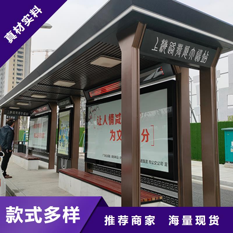 价值观标牌雕塑-视频-果洛|海西|玉树|西宁|海南|海东|黄南价值观标牌雕塑专业的生产厂家-【同德】价值观灯箱园林文化景观雕塑小品精神堡垒导视牌标识生产厂家(海北市分公司)