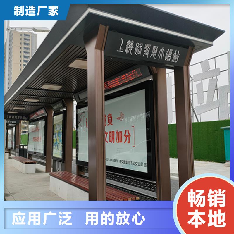 价值观标牌雕塑-视频-武山|清水|金昌|甘南|张掖|武威|白银|平凉同德价值观标牌雕塑_ 【同德】价值观灯箱园林文化景观雕塑小品精神堡垒导视牌标识生产厂家(天水市分公司)