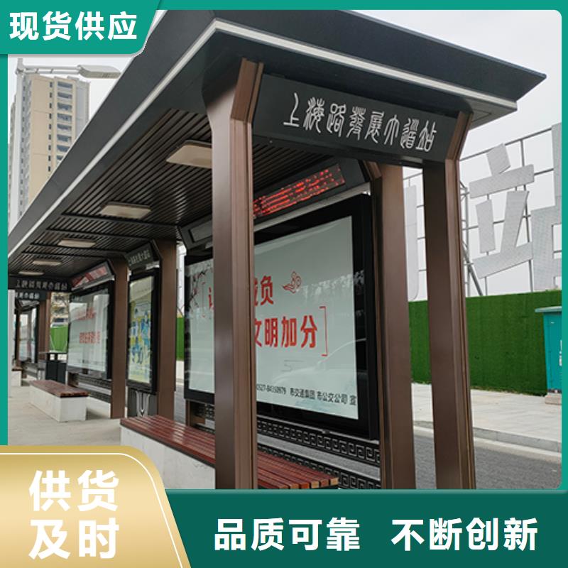 广告灯箱公交车站台性价比高
