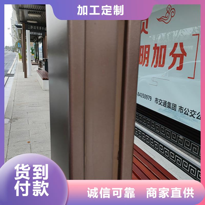 巴士公交车站台实力老厂