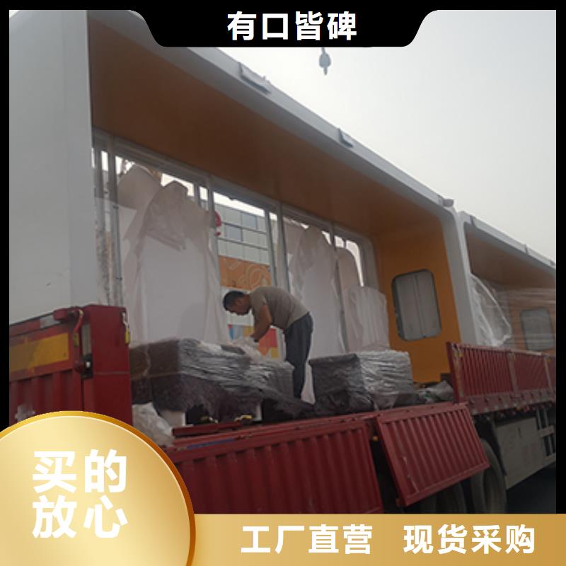 景区导视牌-视频-黑龙江省哈尔滨市|松北|平房|大庆|鹤岗|牡丹江|大兴安岭|黑河|绥化景区导视牌-同德