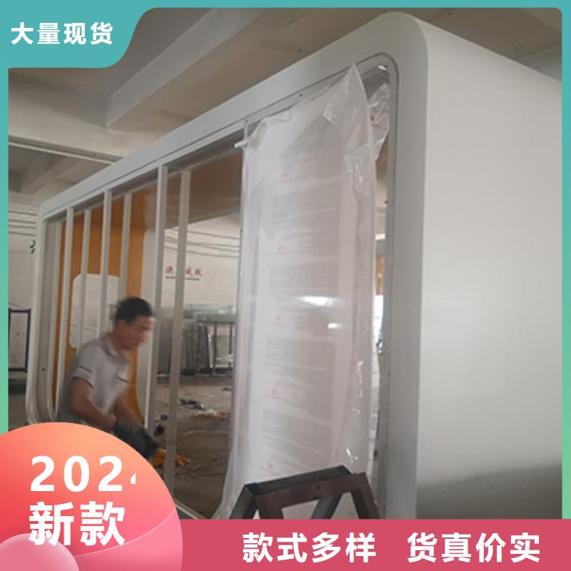 简约公交站台全国发货