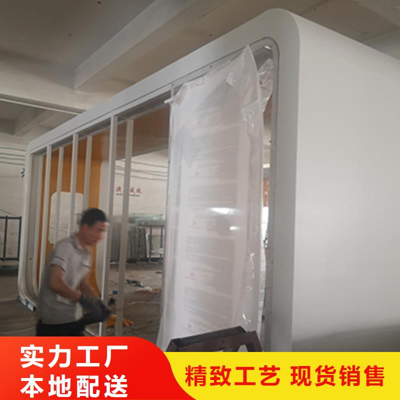 公交站台生产厂家销售