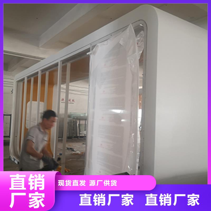 公交站台滚动灯箱来图定制