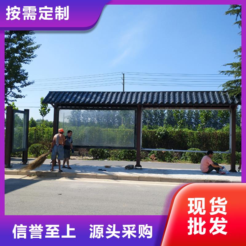 公交站台出厂价格