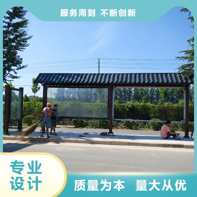 工地临时洗手间-视频-山西省吕梁市同德工地临时洗手间可服务区域交城|兴县|晋中|大同|阳泉|朔州|运城等