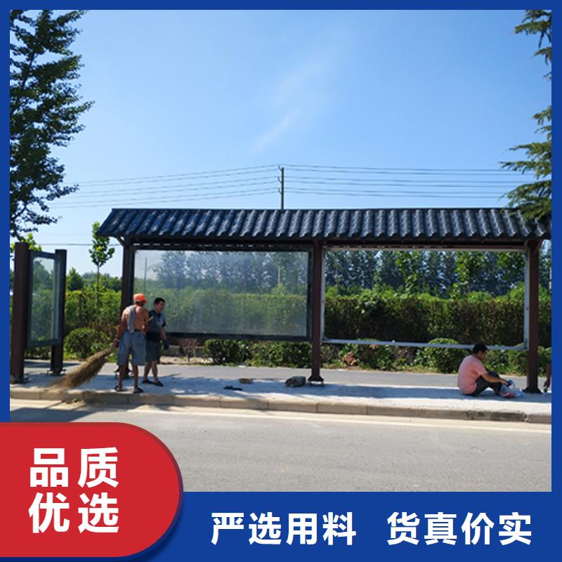 景区导视牌-视频-黑龙江省哈尔滨市|松北|平房|大庆|鹤岗|牡丹江|大兴安岭|黑河|绥化景区导视牌-同德