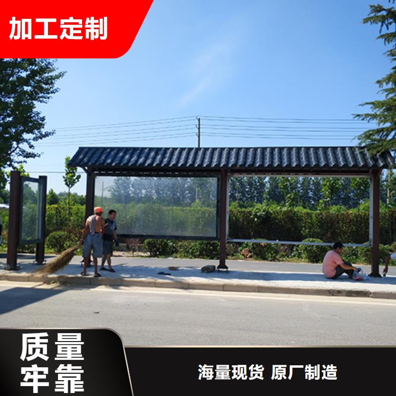 不锈钢公交站台来图定制