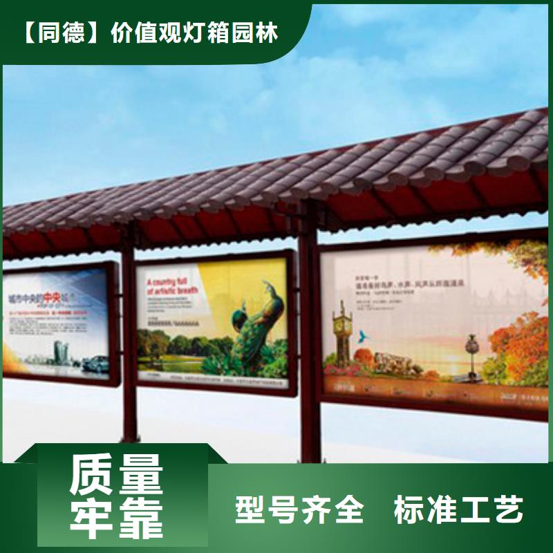值班室-视频-值班室-河南省焦作市【本土】公司-中站|修武|濮阳|南阳|安阳|许昌|三门峡