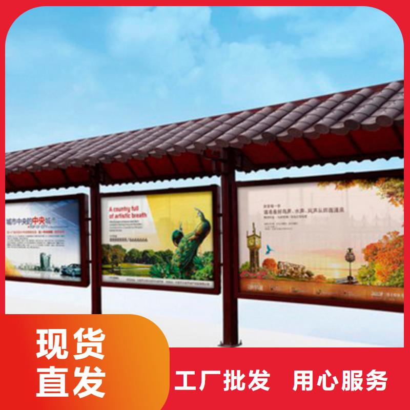 公交站台座椅来图定制