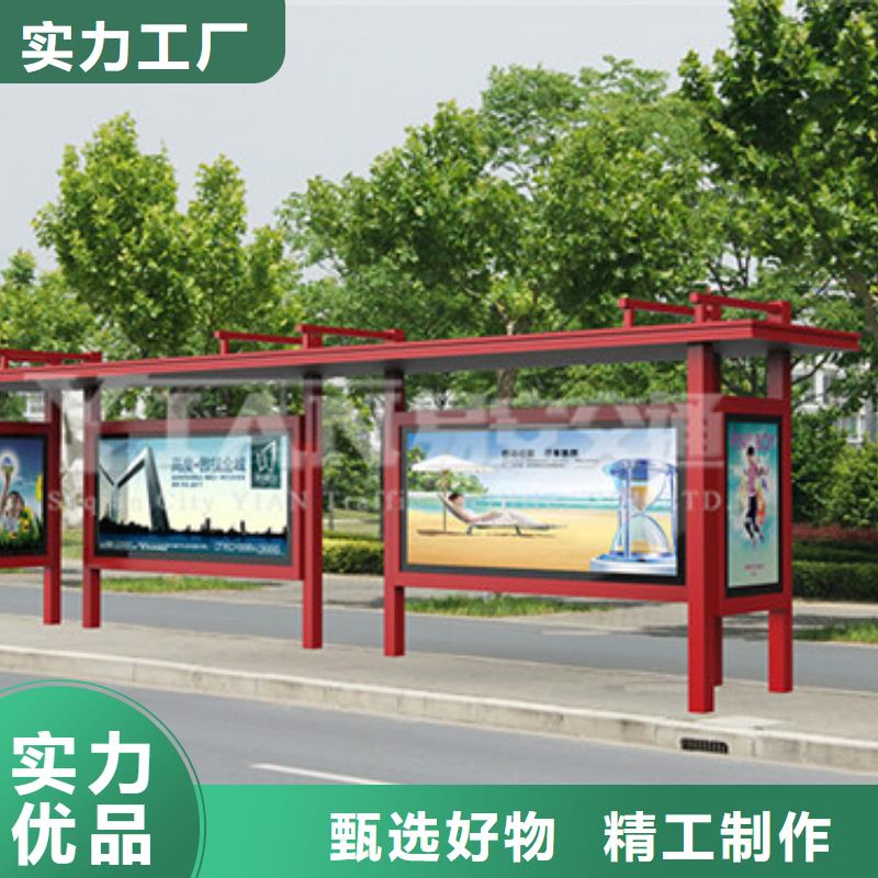 仿古公交车站台来厂考察