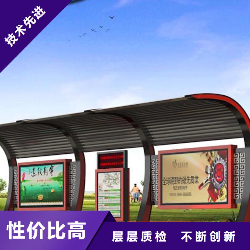 公交站台滚动灯箱来图定制