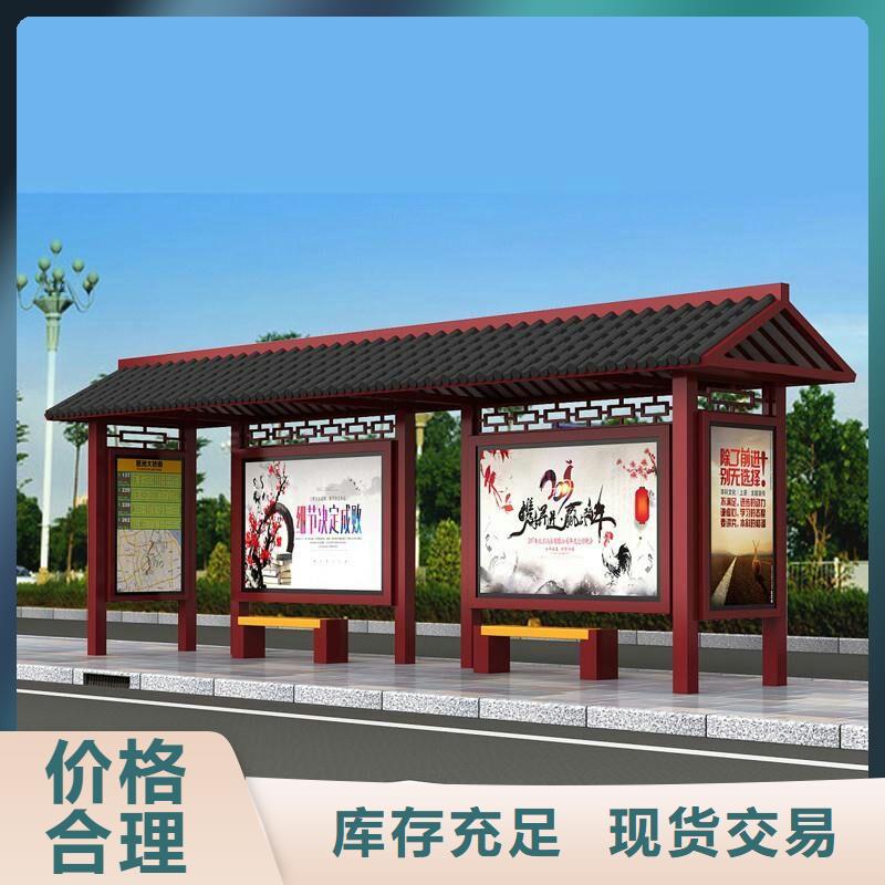 广告灯箱公交车站台性价比高