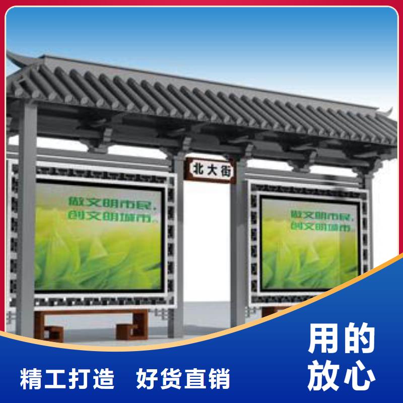 不锈钢公交站台厂家