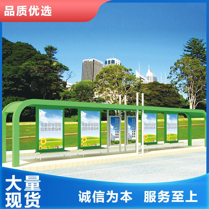 广告灯箱公交车站台性价比高