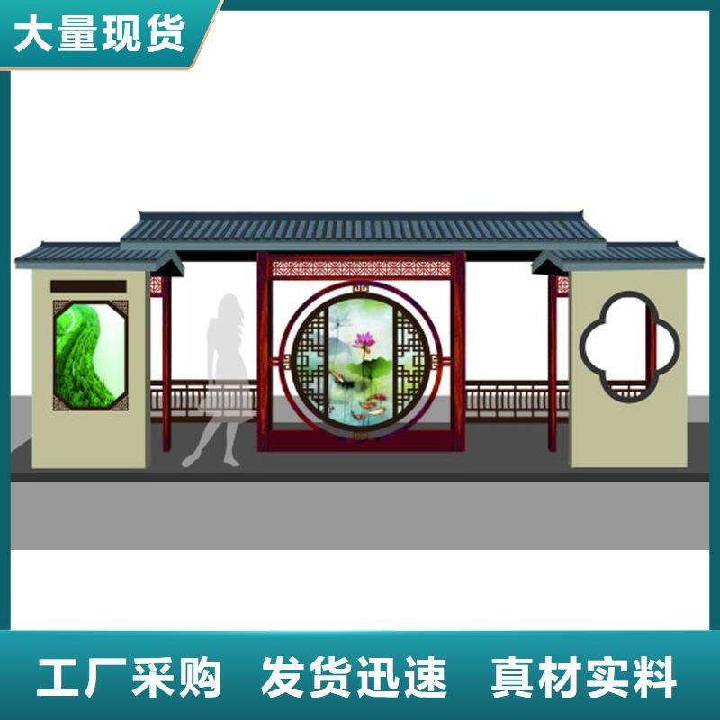 景区导视牌-视频-景区导视牌-西藏阿里市此地服务商-日土|格尔|昌都|山南|日喀则|拉萨|那曲|林芝