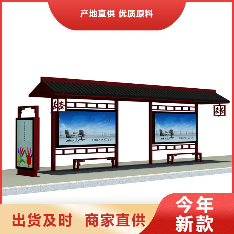 景区导视牌-视频-景区导视牌-西藏阿里市此地服务商-日土|格尔|昌都|山南|日喀则|拉萨|那曲|林芝