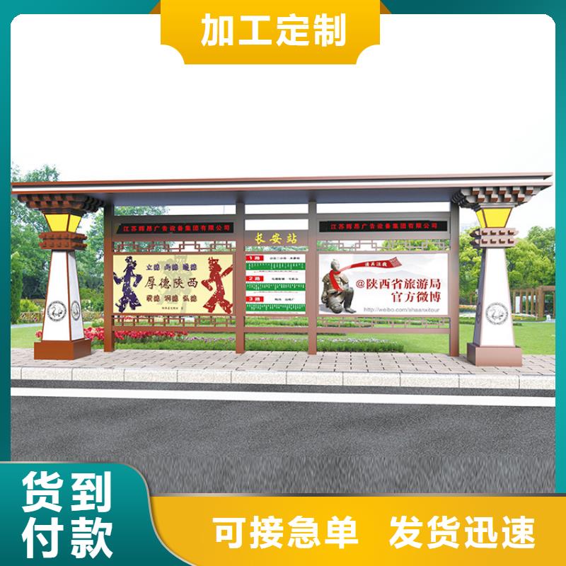 值班室-视频-值班室-河南省焦作市【本土】公司-中站|修武|濮阳|南阳|安阳|许昌|三门峡
