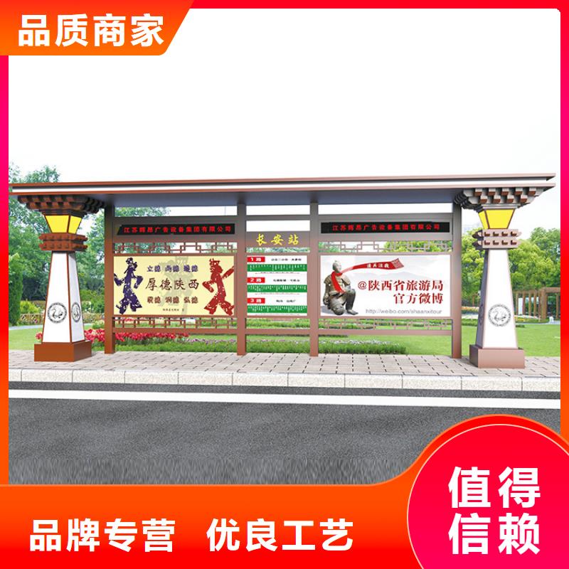 不锈钢公交站台厂家