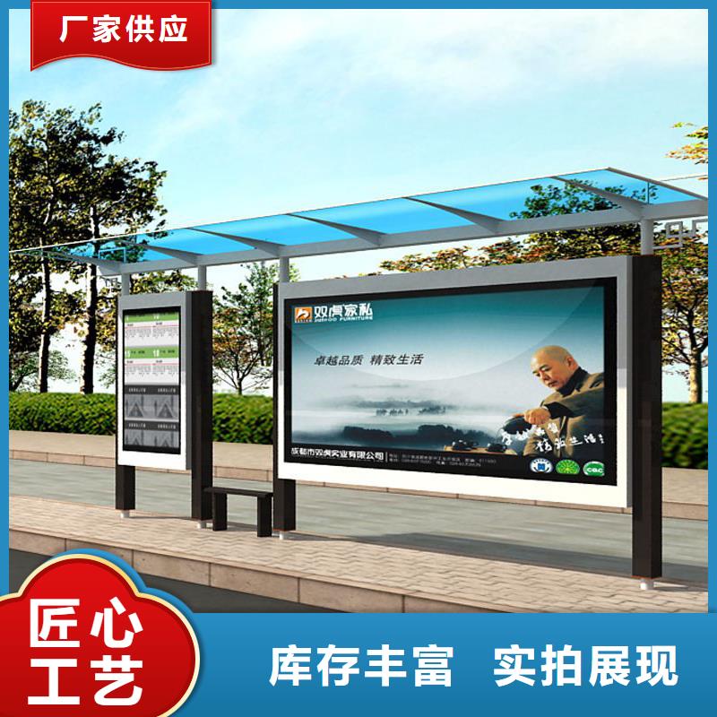 值班室-视频-值班室-河南省焦作市【本土】公司-中站|修武|濮阳|南阳|安阳|许昌|三门峡