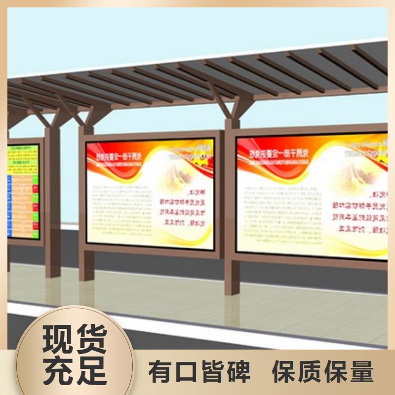 景区导视牌-视频-景区导视牌-河南省平顶山市【本土】制造商-石龙|舞钢|南阳|安阳|周口|濮阳|新乡|驻马店