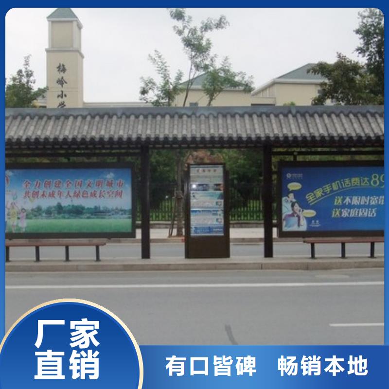 工地临时洗手间-视频-山西省吕梁市同德工地临时洗手间可服务区域交城|兴县|晋中|大同|阳泉|朔州|运城等