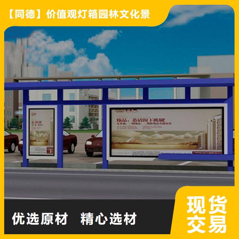值班室-视频-值班室-河南省焦作市【本土】公司-中站|修武|濮阳|南阳|安阳|许昌|三门峡