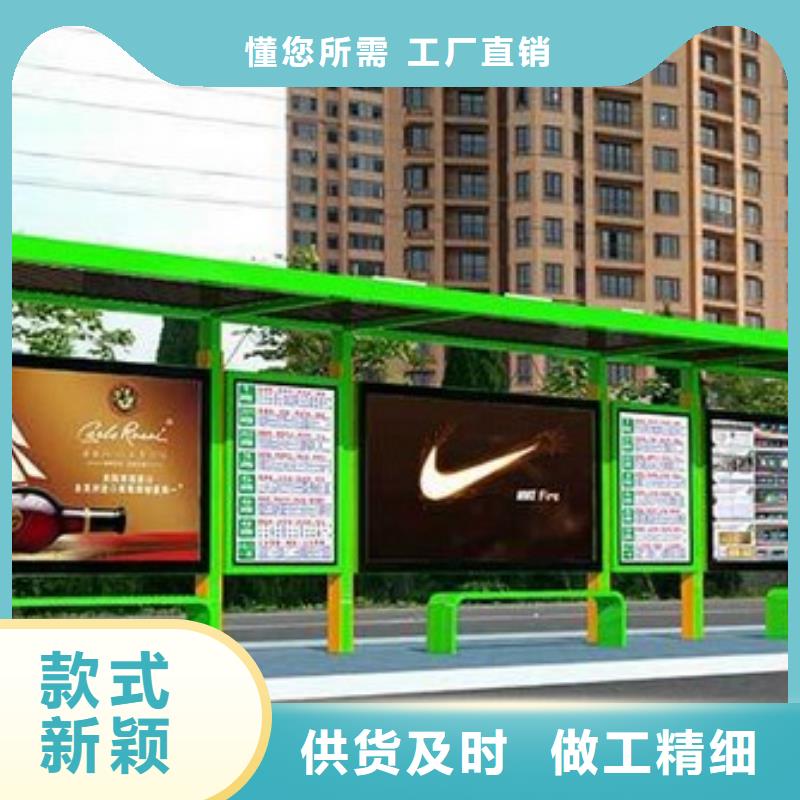 公交站台滚动灯箱来图定制