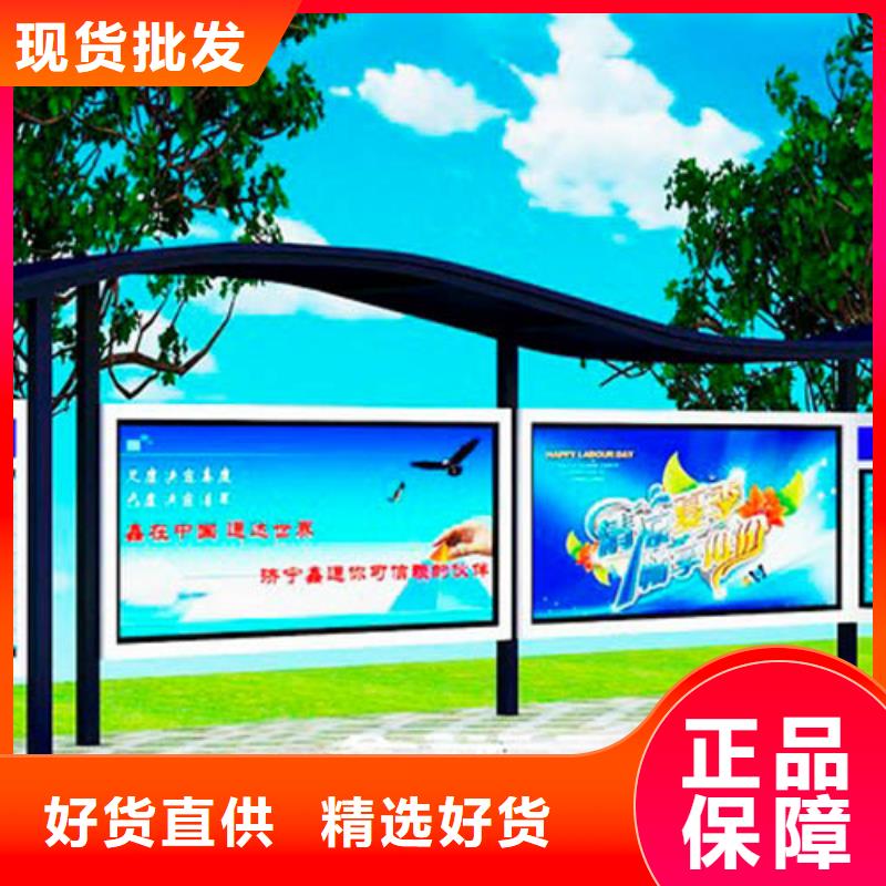 公交站台滚动灯箱来图定制