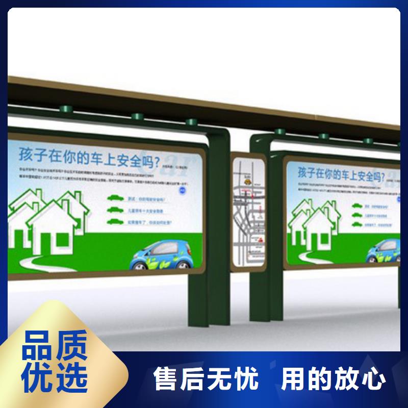 公交站台滚动灯箱来图定制