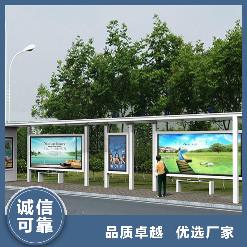 公交站台滚动灯箱来图定制