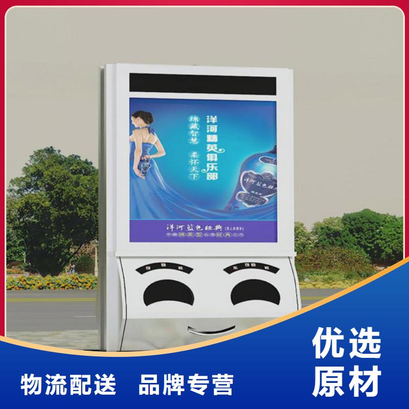 垃圾箱定制优惠多