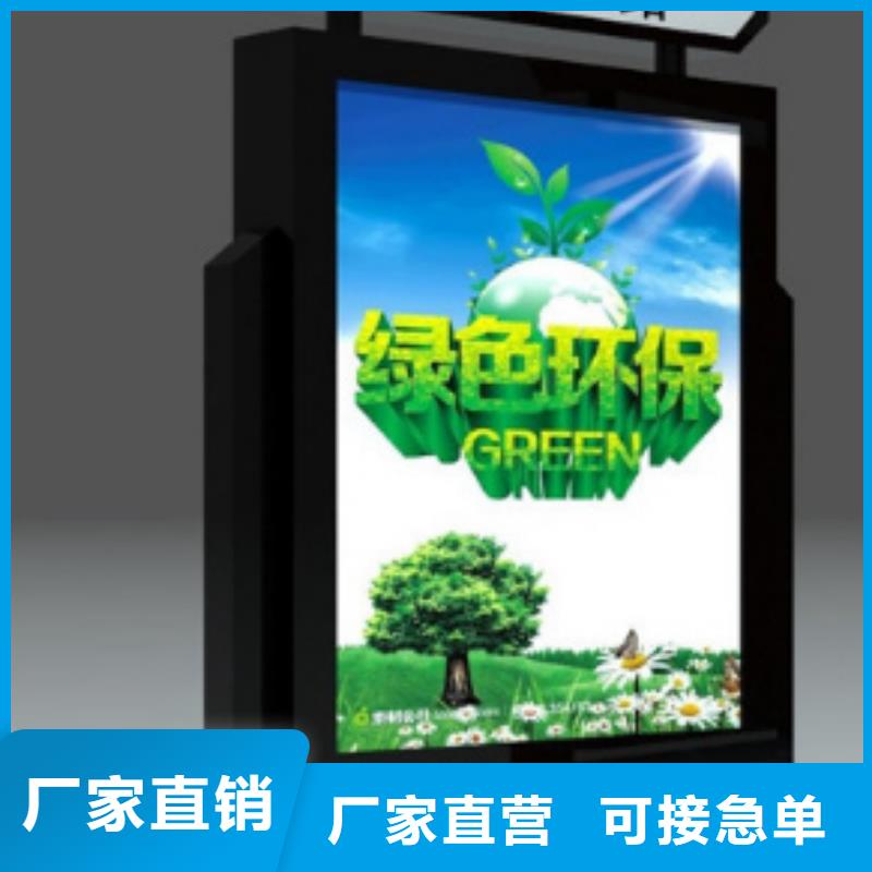 垃圾箱定制支持定制
