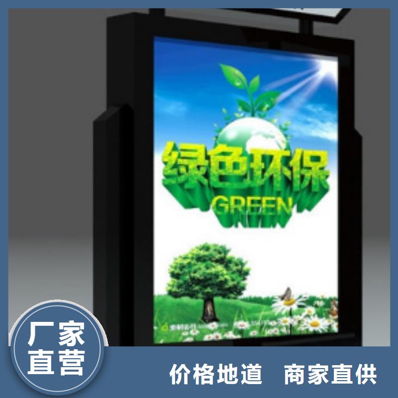 果皮垃圾箱规格