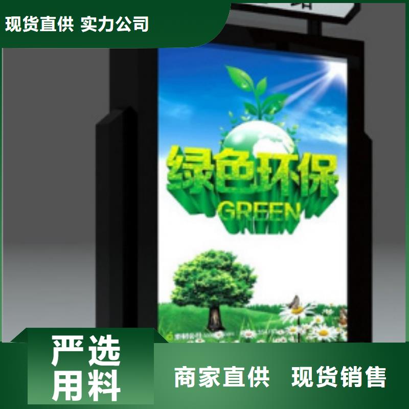环卫垃圾箱直销价格